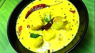 Chembu Moru Curry [upl. by Neyu]