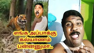 GP Muthu Latest comedy  Ganesan GP  PaperID  Salem mani  Vanakamungo Sheela [upl. by Eelrac197]