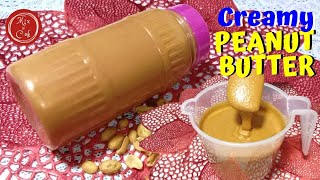 12 kilo Peanut Butter recipe pwedeng gawin sa blender📌 [upl. by Ollie646]