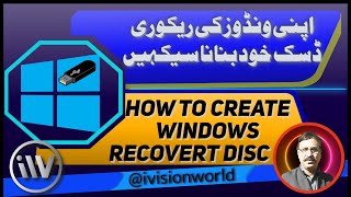 how to make recovery disc Windows 10\11 System Image with Drivers and Softwares [upl. by Jacinda]