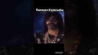 Ramayan  kishkindha kand status  shorts [upl. by Suh]