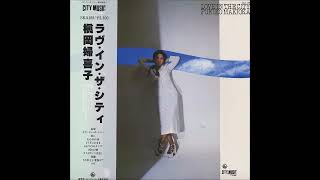 Fukiko Makioka – Love In The City Full Album 1977 [upl. by Fachanan]