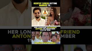 Keerthy Suresh marriage on Dec 11th in Goa keerthysuresh love marriage jathakalu [upl. by Stevy848]