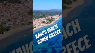 Kavos Beach Corfu Greece greekisland luxurydream travel lifestyledestination dreamplaces [upl. by Ahsinej]