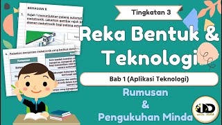 RBT TINGKATAN 3 BAB 1 APLIKASI TEKNOLOGI RUMUSAN DAN LATIHAN PENGUKUHAN [upl. by Auberbach950]