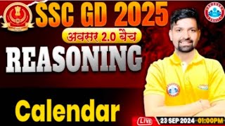 SSC GD 2025 Reasoning By Sandeep Sir  Calendar 🚨⚔️ cisf crpf ssf bsf ssc sscgd shorts [upl. by Jermaine713]