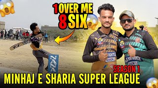 MINHAJ E SHARIA SUPER LEAGUE 😍 SEASON 01 ❤️ [upl. by Dust271]