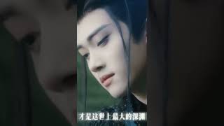 The hottest Demon Li Lun  Fangs of Fortune cdrama [upl. by Manthei]