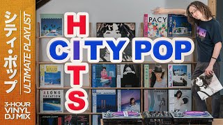 ALL city pop hits INONE vinyl compilation  WIR [upl. by Krakow]