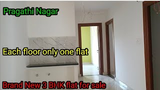 Brand new 3 BHK flat for sale Pragathi Nagar Property Code  48 [upl. by Iah]