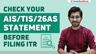 Check your AISTIS26AS statement before filing ITR [upl. by Peacock]