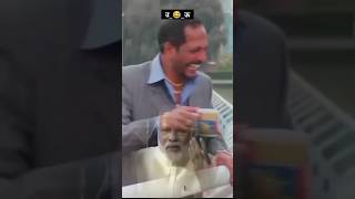 Tum bhi seekh lo🤣 shortsfeed shorts viral comedy ashortaday [upl. by Panter]