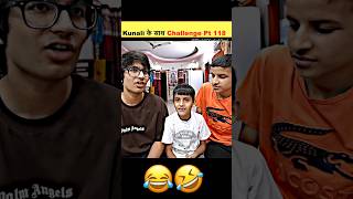 Piyush Kunali Funny Clips 😂😂🤣🤣 shorts souravjoshivlogs [upl. by Sommer969]