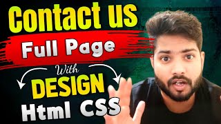 Complete Contact us Page 🔥  Part13  html CSS Complete Projects webdesignCodeDynamo2456 [upl. by Eillom614]