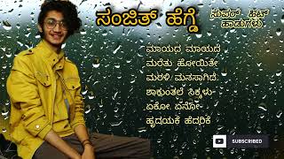 Best of Sanjith Hegde  New Kannada Songs  kannadasongs 2024 sanjithhegde [upl. by Grinnell]