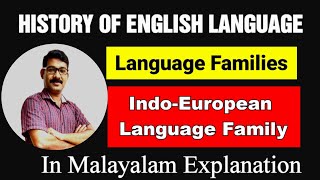 IndoEuropean Language family in Malayalam ll Language family ll History of English Language [upl. by Yelruc]