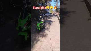 Superbike 😮🔥 kawasaki zx10r bmw bmws1000rr youtubeshorts viralvideo shortvideo [upl. by Leiser]