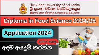 Diploma in Food Science in Open University Sri Lanka I Diploma in Sri Lanka [upl. by Ainigriv]