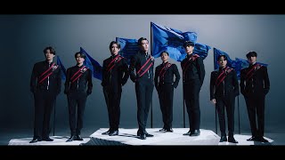 ATEEZ  Limitless Official Music Video [upl. by Qidas]