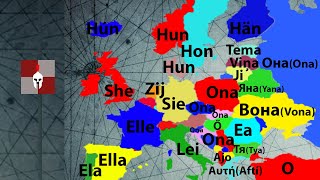 Pronouns in European Languages [upl. by Abehs]