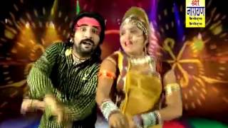 राजस्थानी DJ सांग ॥ गुजरी नाच ले ठुमका लगा ले ॥ Rajasthani Marwadi Song 2017 [upl. by Nitnelav]