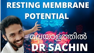 resting membrane potential  malayalam  generation of nerve impulse  knowledge vlogger [upl. by Haymes628]