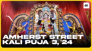 Amherst Street 3 ft Amherst Street Jubasri  Kali Puja 2024  Epic in 4K [upl. by Elset731]