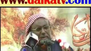 SH XASAN DAAHIR AWEYS [upl. by Grubman]