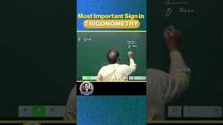 🔑 Key Trigonometry Formulas You Must Know [upl. by Auqinat]