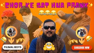 Chor Ke sath hua Prank 💩😂 Karachi ki snatching 😂 FilimalBoys [upl. by Caritta]