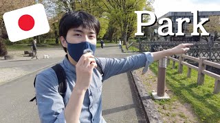 Comprehensible Japanese  Lets learn Japanese in the park 【Beginner】 [upl. by Cohligan]