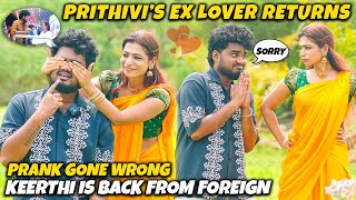 Marriage Confirmed😭ExLover Prank❤️‍🩹Keerthi Is Back🔥 Nellai360 [upl. by Aimac]