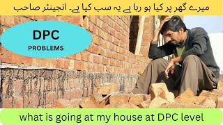 What is damp proof course  DPC  in house construction [upl. by Kartis]