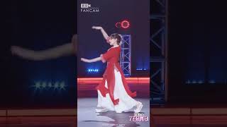 Fancam Cheng Xiao 《无双》Great Dance Crew220625 [upl. by Coonan639]