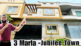 3 Marla Modern Design House For Sale in Jubilee Town Lahore  Budget house for sale  HT304 [upl. by Onaimad]