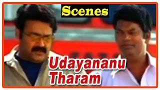 Udayananu Tharam Movie Scenes  Mohanlal justifies the break up  Salim Kumar  Sreenivasan [upl. by Niall]