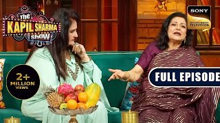 70s Ki Raunak  Moushumi Chatterjee Reena Roy  The Kapil Sharma Show S2  Ep 340  New FE [upl. by Lilac]