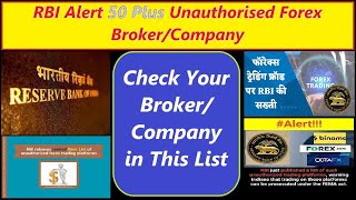 RBI Alert 50 Plus  Unauthorised Forex BrokerCompany  OctaFX  MetaTrader 4 5  YorkerFX amp More [upl. by Derril]