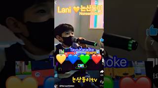 Tayo Karaoke NonsanKidstv [upl. by Anad]