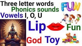 Sound of letter quotIquot letter quotOquot letter quotUquot  learn English  ध्वनि उच्चारण Vowels I O U ABT study [upl. by Ynar335]