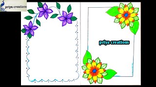 how to draw border design  purple border design  flower drawing  flower border designs  projects [upl. by Sheree623]