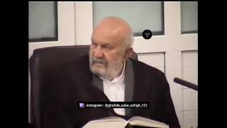 کلام شیخ عظیم الشان جناب آقای حاج یوسف مردانی درویش صدقعلی رحمت الله الواسعهتاریخ ۱۳۹۵۰۴۰۹‏ [upl. by Enahpad]