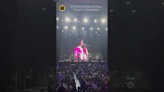 2024 酒井法子香港🇭🇰演唱會 ｜My Dear Noriko Sakai Concert in Hong Kong  開場傾計篇 live concert 酒井法子 noriko [upl. by Nagle810]