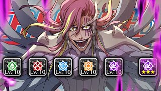 MAX TRANSCENDED SPIRITS ARE FOREVER WITH YOU CIEN SHOWCASE Bleach Brave Souls [upl. by Isdnil134]