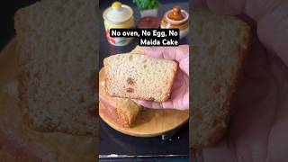 No oven No Egg No Maida Cake shortsvideo cake withoutoven suji sujicake [upl. by Krissy]