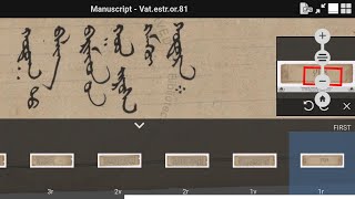 Manuscrito vat estror 81 [upl. by Margalit]