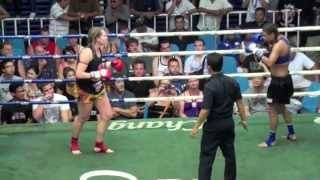 Lenny Couriol Tiger Muay Thai vs Mali Lion Muay Thai  Bangla Boxing Stadium 1962013 [upl. by Julietta243]