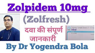 Zolfresh 10 mg tab  Zolpidem  kee Complete information Uses  side effects  Sleeping pill [upl. by Viviyan668]