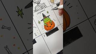 Tuto 5 octobre  crapaud 🐸🎃 [upl. by Chemash]