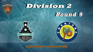 Atlasbasket  Div 2Round 9  ΤΡΕΝΟ vs ΣΦΕΝΤΟΝΑ [upl. by Salisbury]